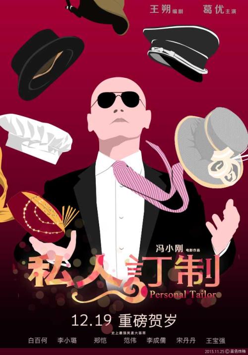 天津不动产查询证明在哪打印